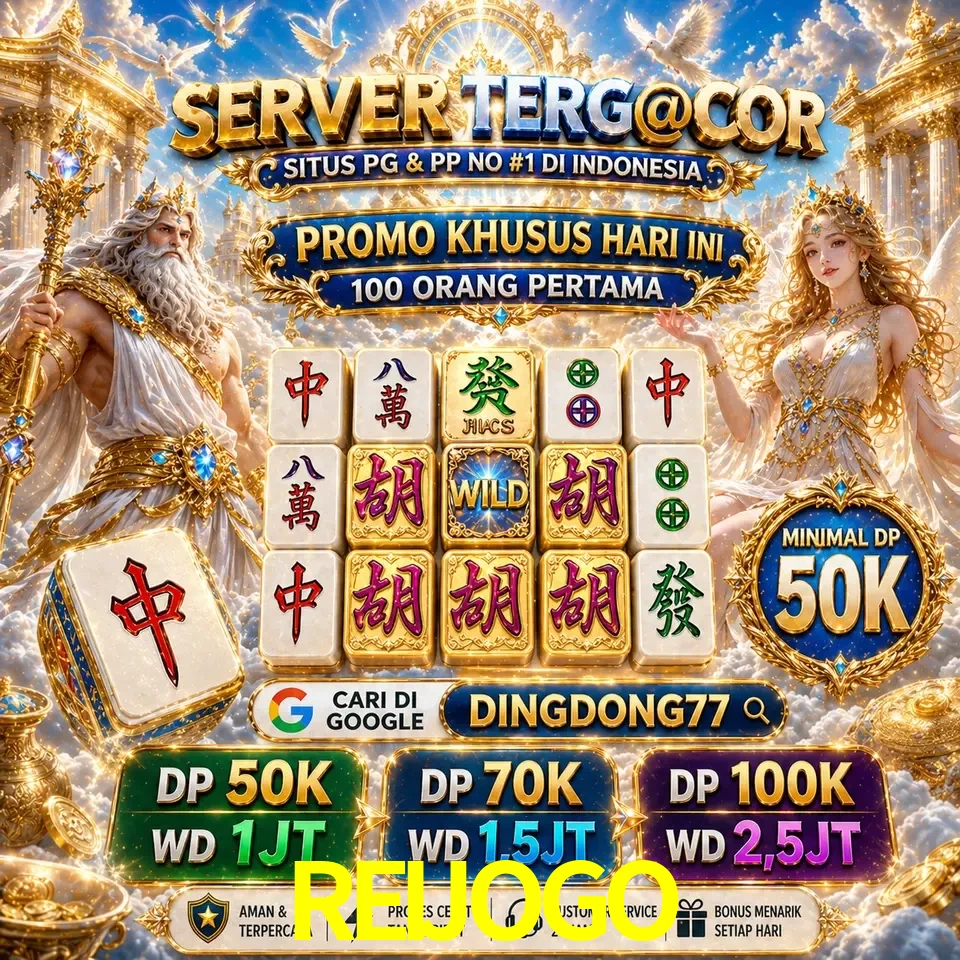 Formulário registro REIJOGO
