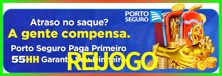 Download REIJOGO Windows