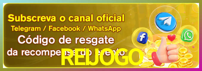 login_REIJOGO