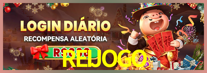 Prêmio REIJOGO